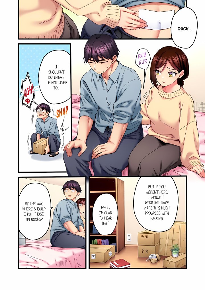Even an Innocent TV Show Singer Needs Sex… (Uncensored) - Chapter 97 Page 4