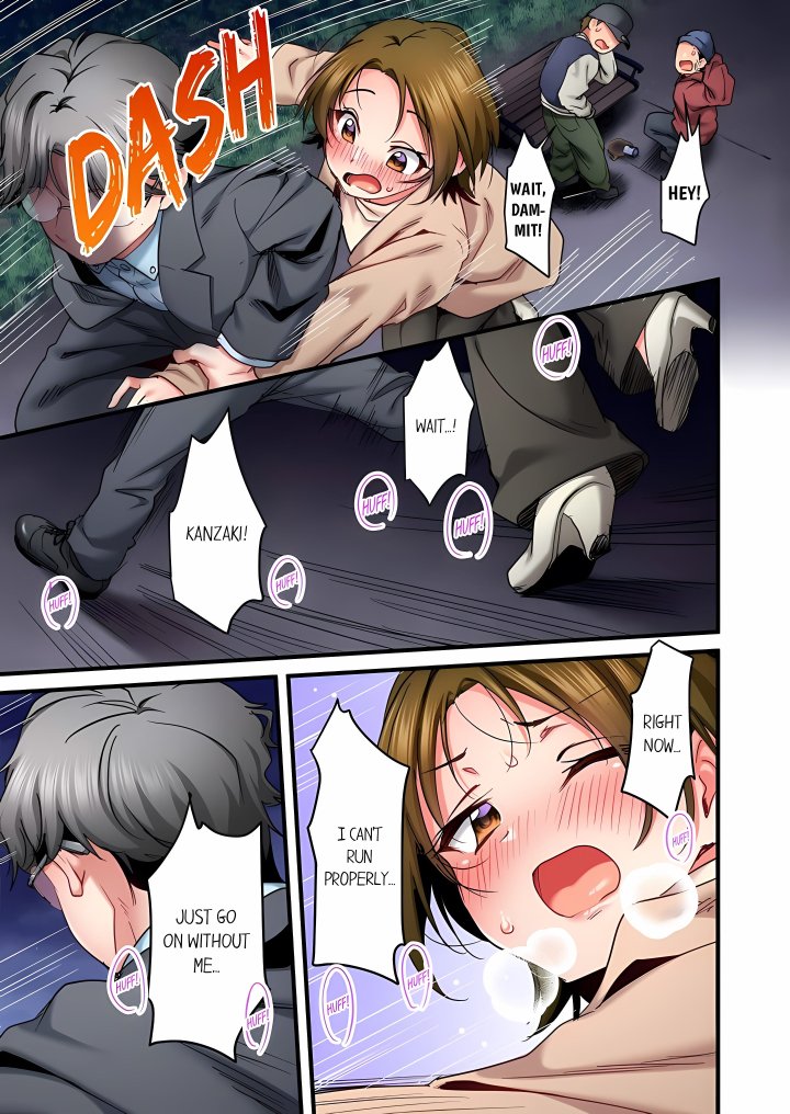 Even an Innocent TV Show Singer Needs Sex… (Uncensored) - Chapter 99 Page 7