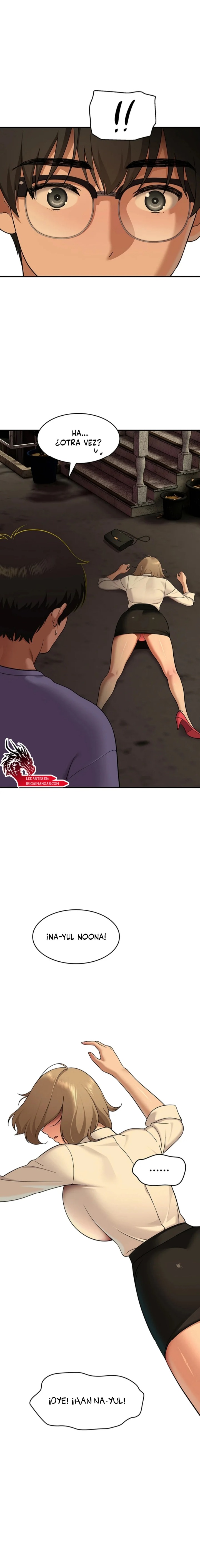 A Quiet Cat Raw - Chapter 2 Page 13