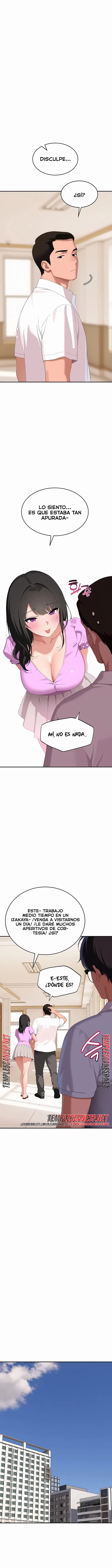 A Quiet Cat Raw - Chapter 25 Page 15