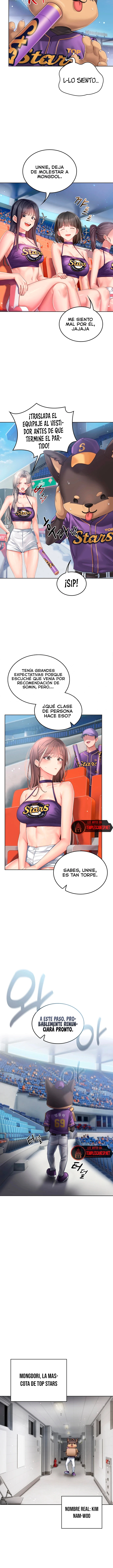 Love Cheer! Raw - Chapter 1 Page 5