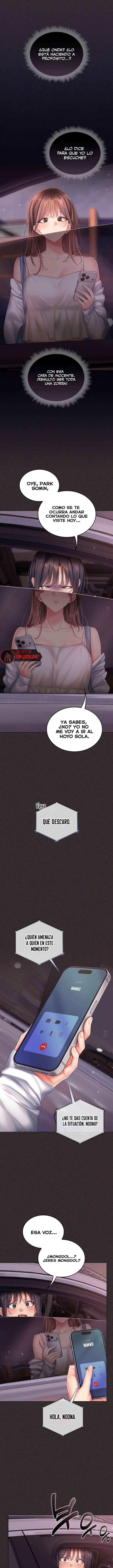 Love Cheer! Raw - Chapter 15 Page 4