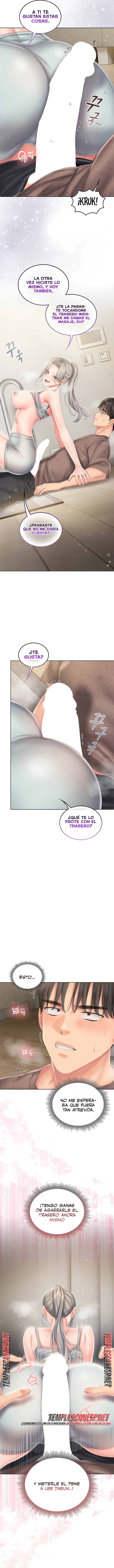 Love Cheer! Raw - Chapter 23 Page 11