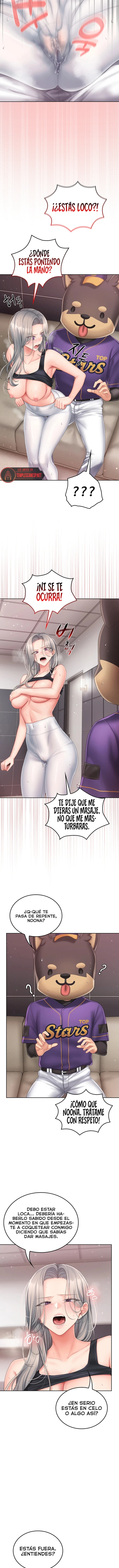 Love Cheer! Raw - Chapter 3 Page 16