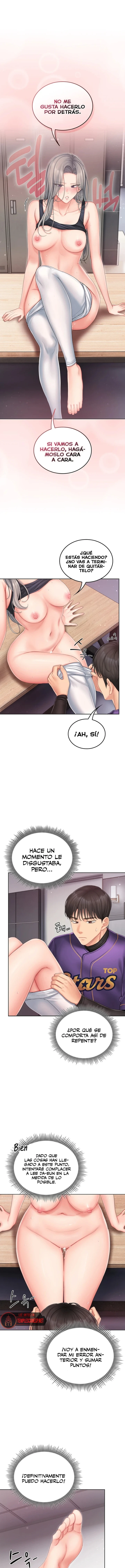 Love Cheer! Raw - Chapter 4 Page 8