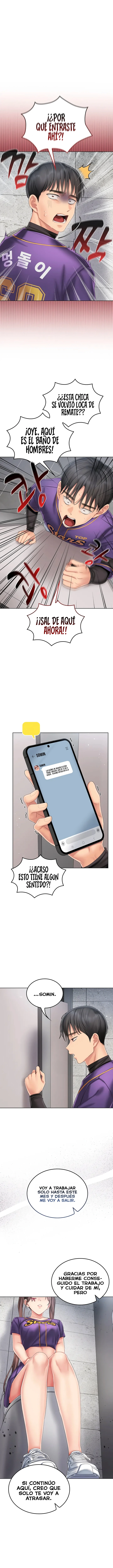 Love Cheer! Raw - Chapter 7 Page 14