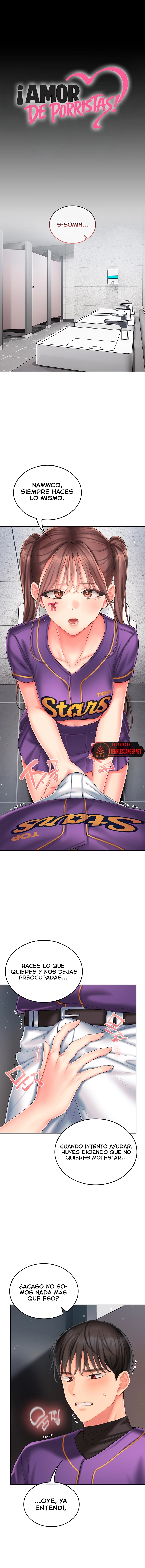 Love Cheer! Raw - Chapter 8 Page 1