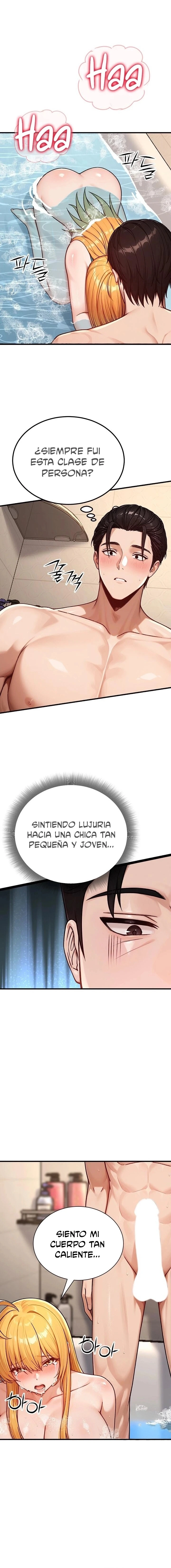 I’m the Only Man in this Clan?! Raw - Chapter 11 Page 17