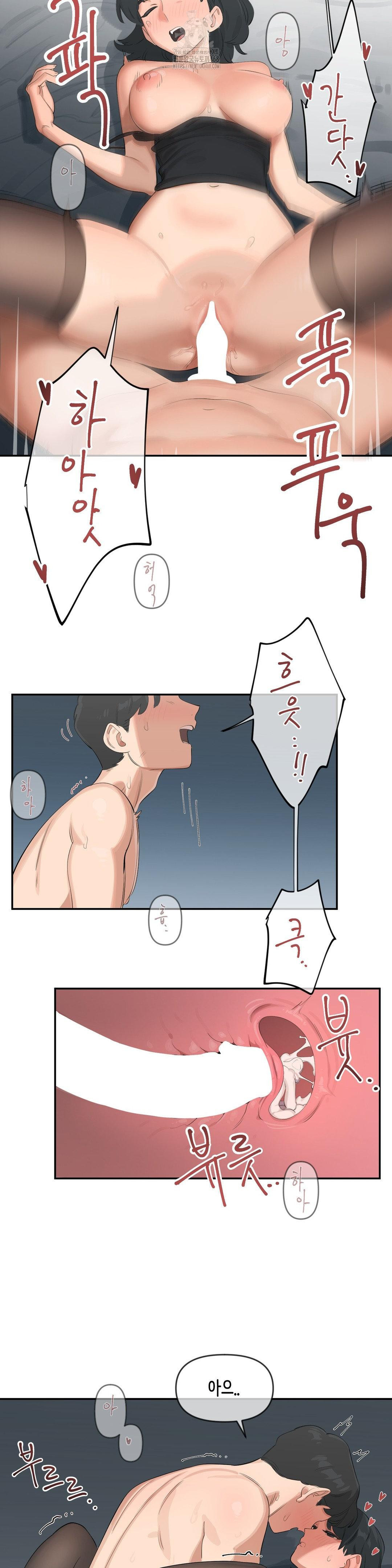 Confidentiality Agreement Raw - Chapter 11 Page 27