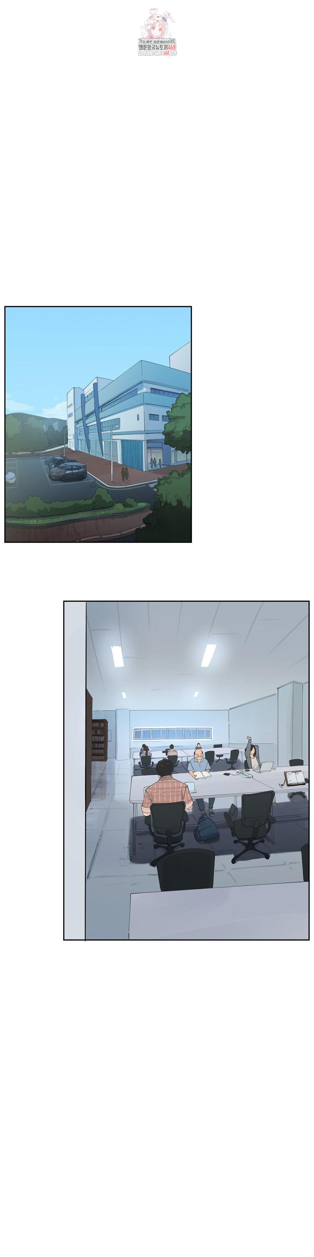 Confidentiality Agreement Raw - Chapter 13 Page 1