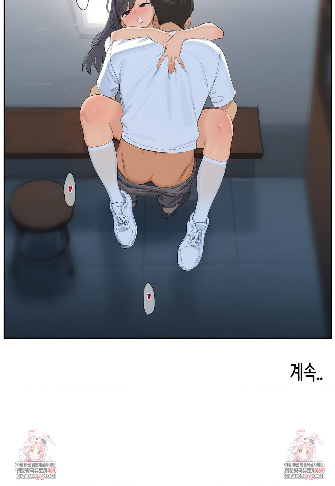 Confidentiality Agreement Raw - Chapter 15 Page 23