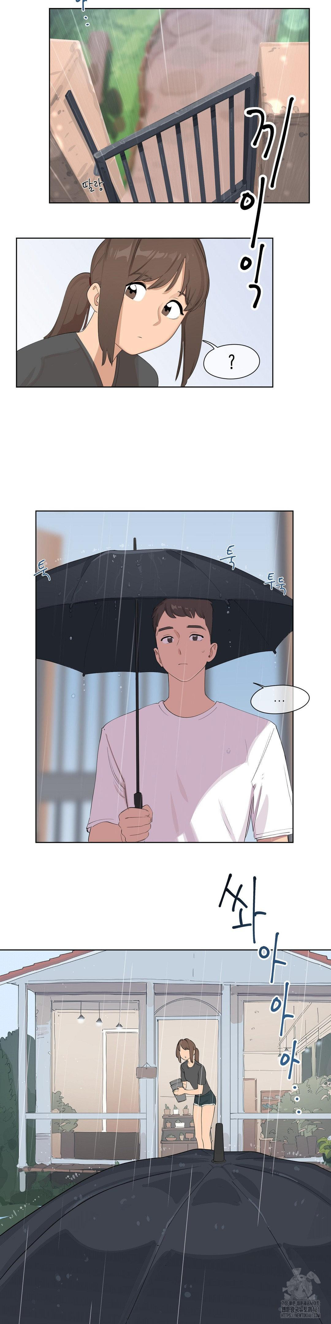 Confidentiality Agreement Raw - Chapter 3 Page 20