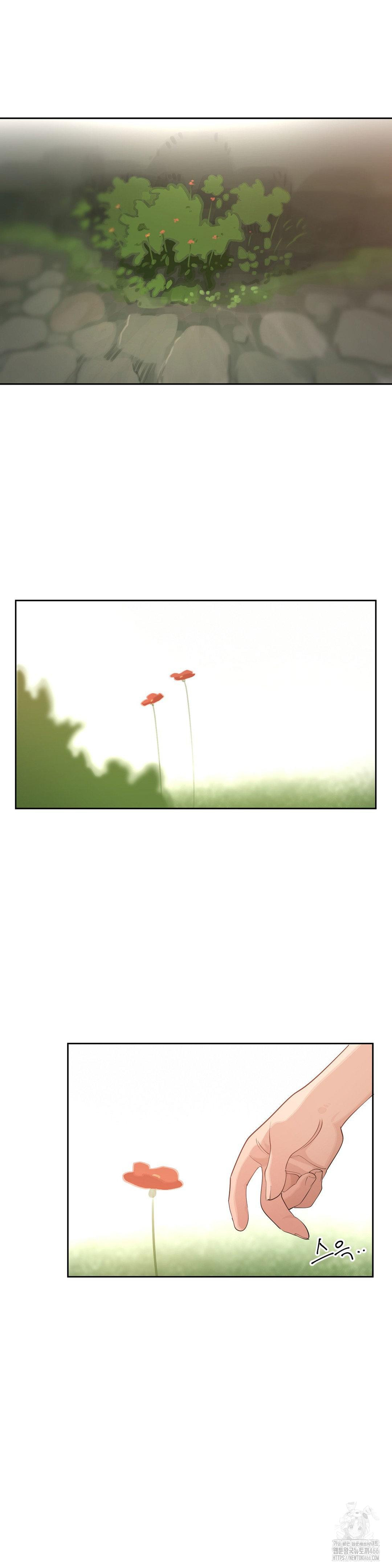Confidentiality Agreement Raw - Chapter 6 Page 19