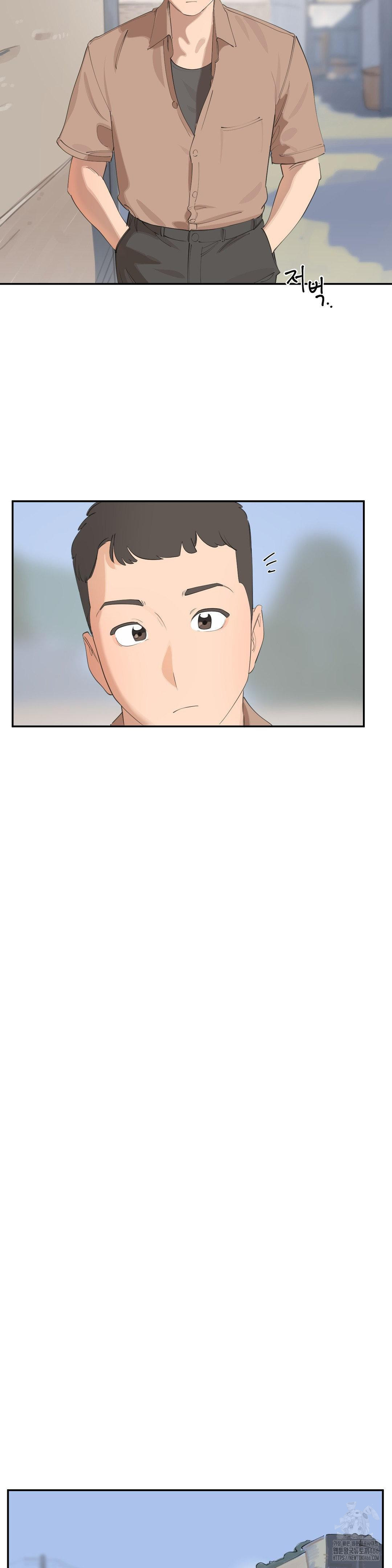 Confidentiality Agreement Raw - Chapter 7 Page 8