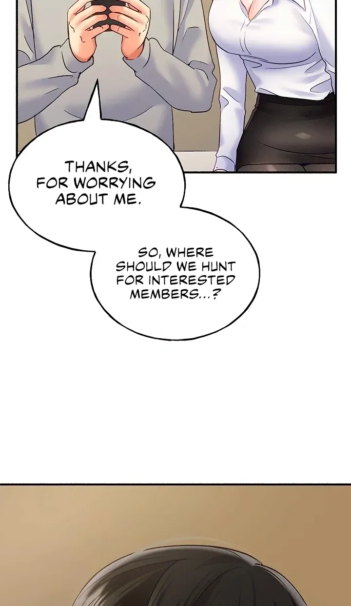 I’ll Plug It In! - Chapter 13 Page 69