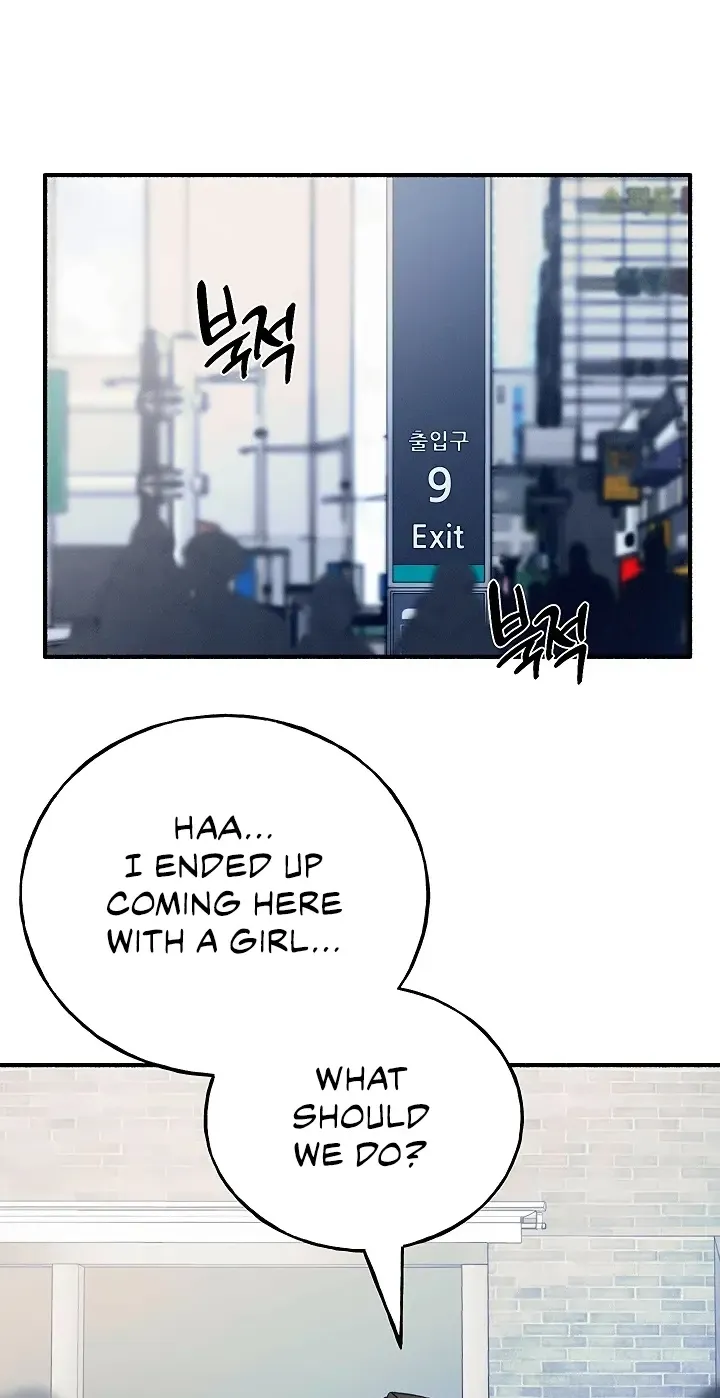 I’ll Plug It In! - Chapter 14 Page 53