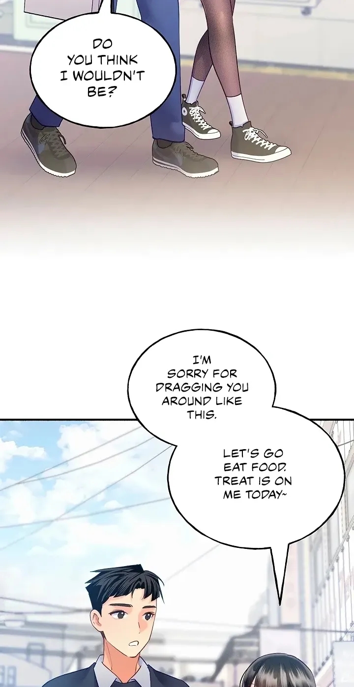 I’ll Plug It In! - Chapter 14 Page 71