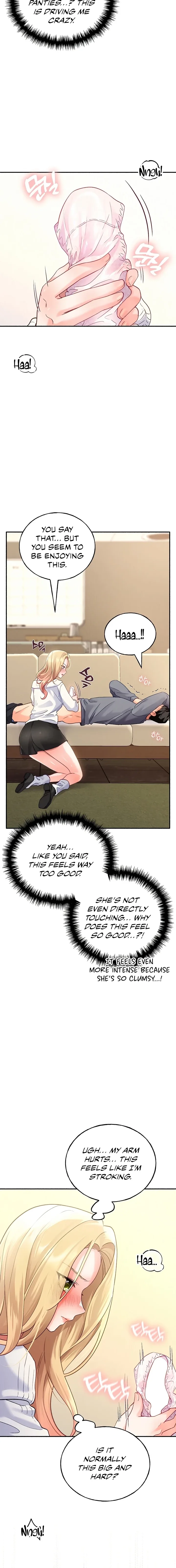 I’ll Plug It In! - Chapter 3 Page 14