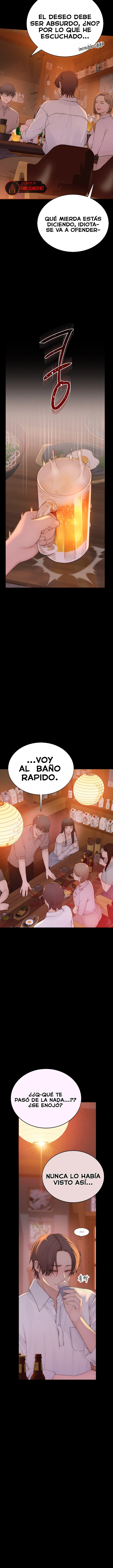 Disqualified as a Human Being Raw - Chapter 2 Page 21