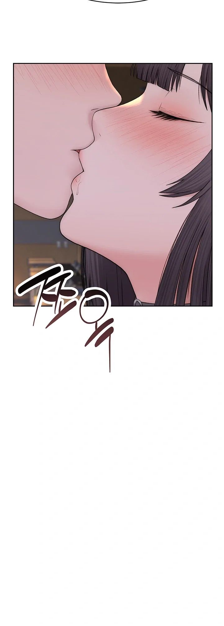 Disqualified as a Human Being Raw - Chapter 21 Page 35