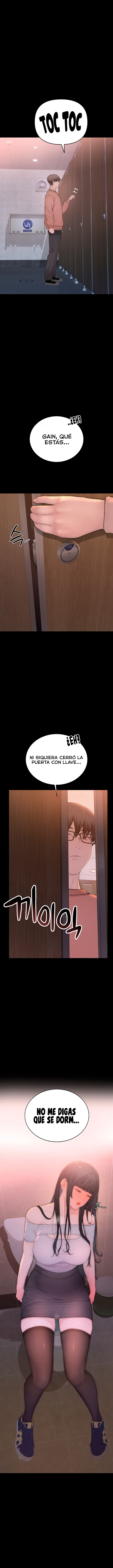 Disqualified as a Human Being Raw - Chapter 4 Page 15