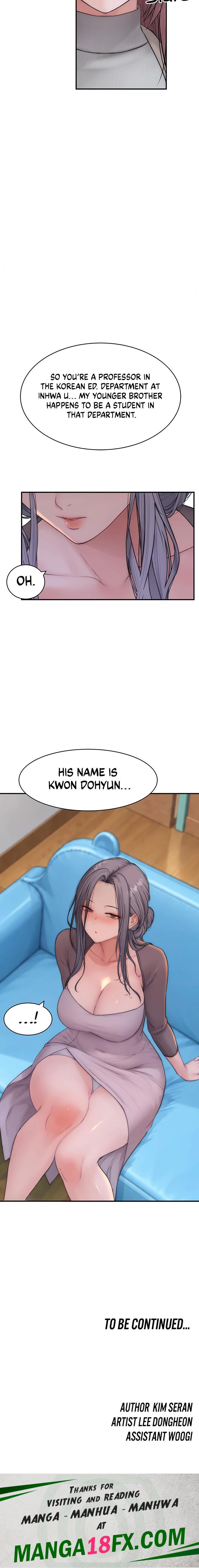 Scumbag - Chapter 22 Page 24