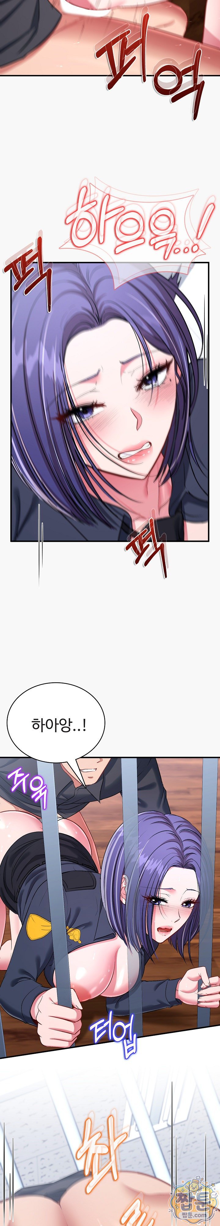Sexy Desserts Raw - Chapter 12 Page 28