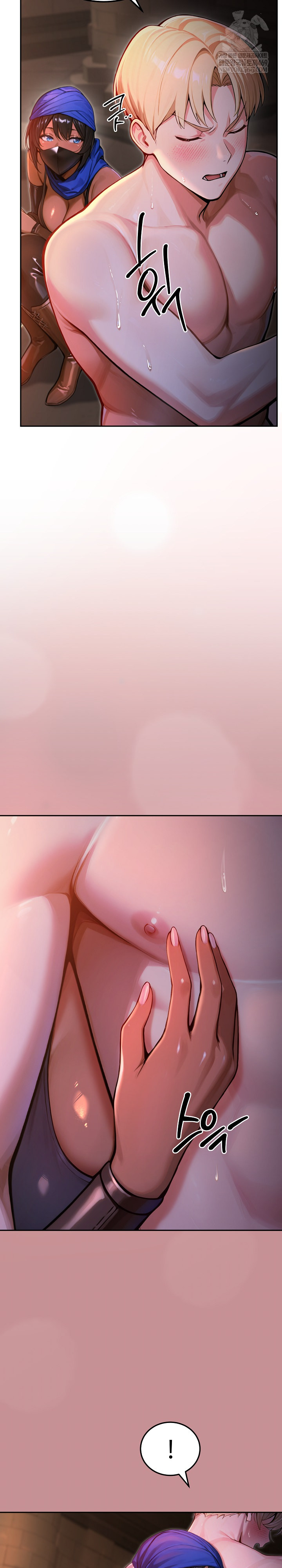 XX Dungeon Raw - Chapter 1 Page 28