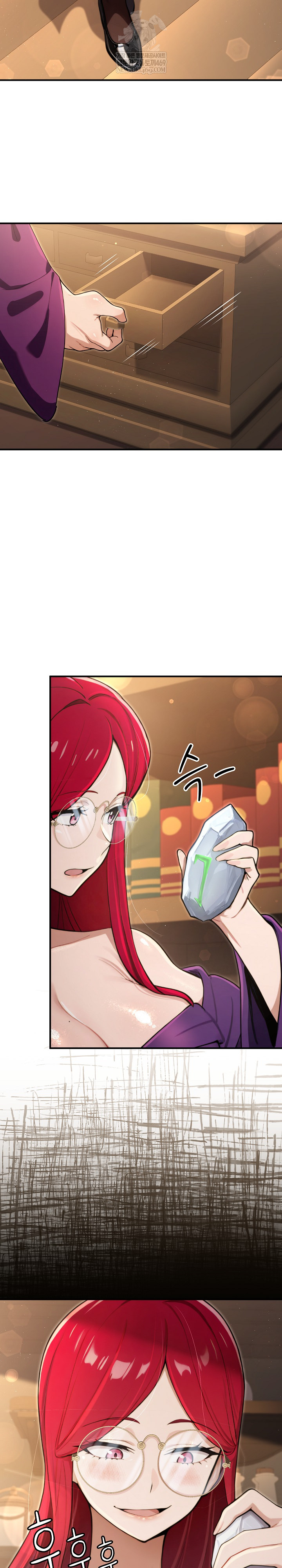 XX Dungeon Raw - Chapter 10 Page 32