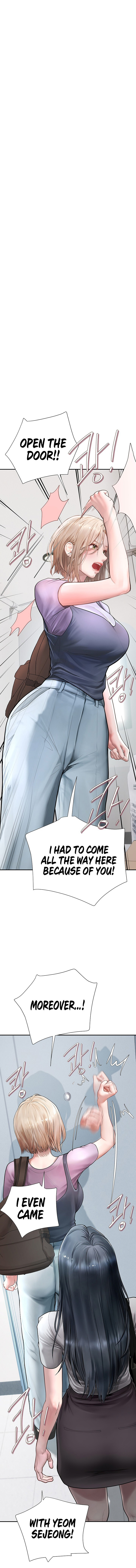 Heart-Pounding S-Matching - Chapter 23 Page 1