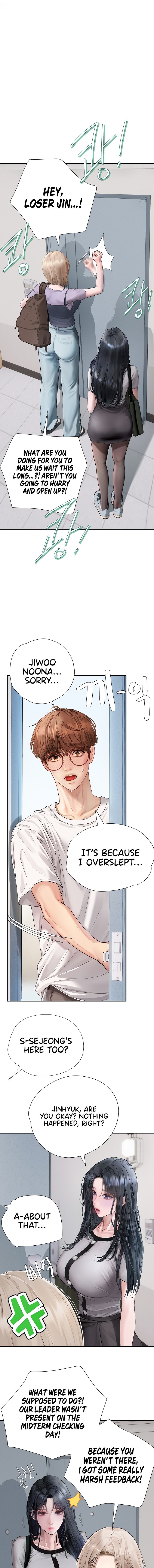 Heart-Pounding S-Matching - Chapter 23 Page 3