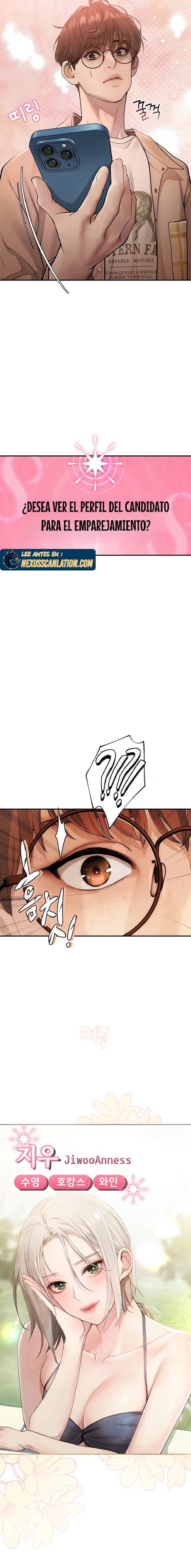 Heart-Pounding S-Matching Raw - Chapter 1 Page 42