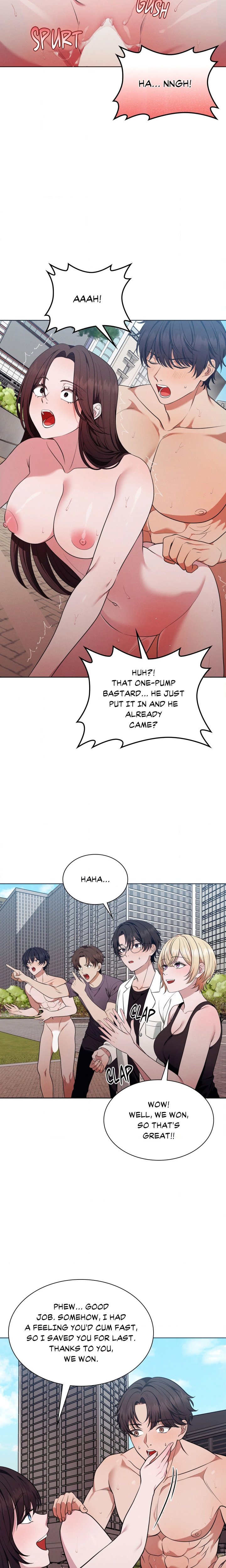 While the World Sleeps - Chapter 16 Page 18