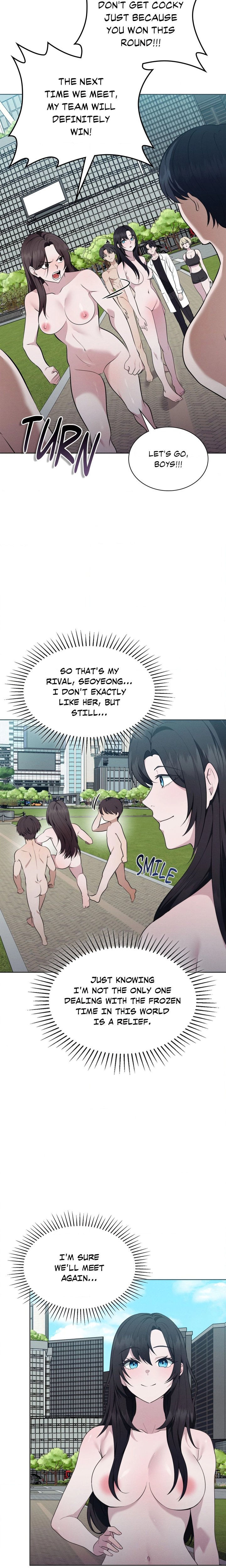 While the World Sleeps - Chapter 17 Page 11