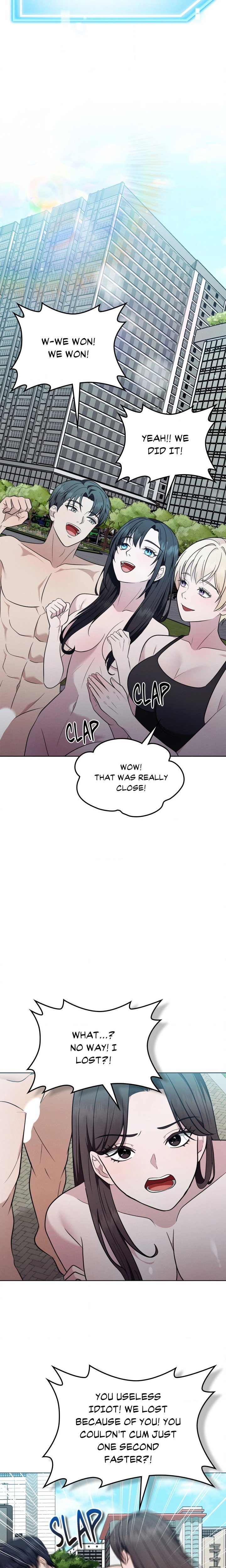 While the World Sleeps - Chapter 17 Page 6