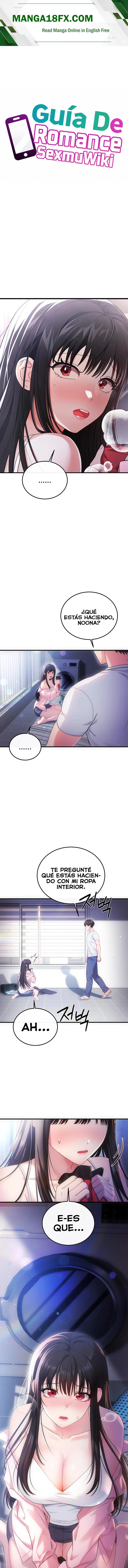 Having Sex with SexmuWiki Raw - Chapter 2 Page 1