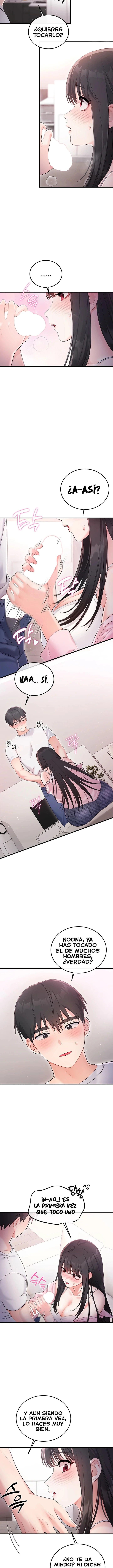Having Sex with SexmuWiki Raw - Chapter 2 Page 6
