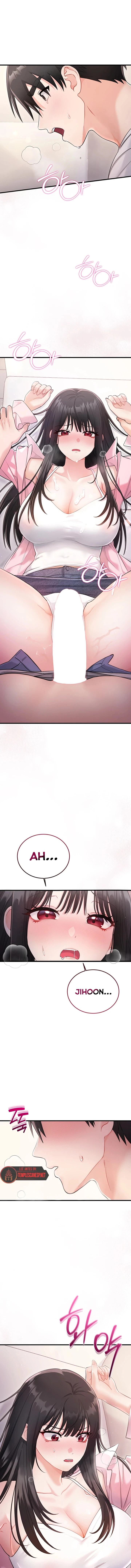 Having Sex with SexmuWiki Raw - Chapter 3 Page 1