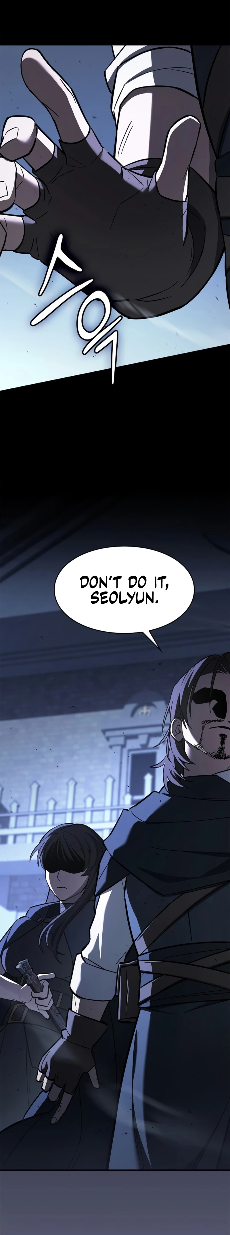 Sword-Devouring Swordmaster - Chapter 24 Page 5