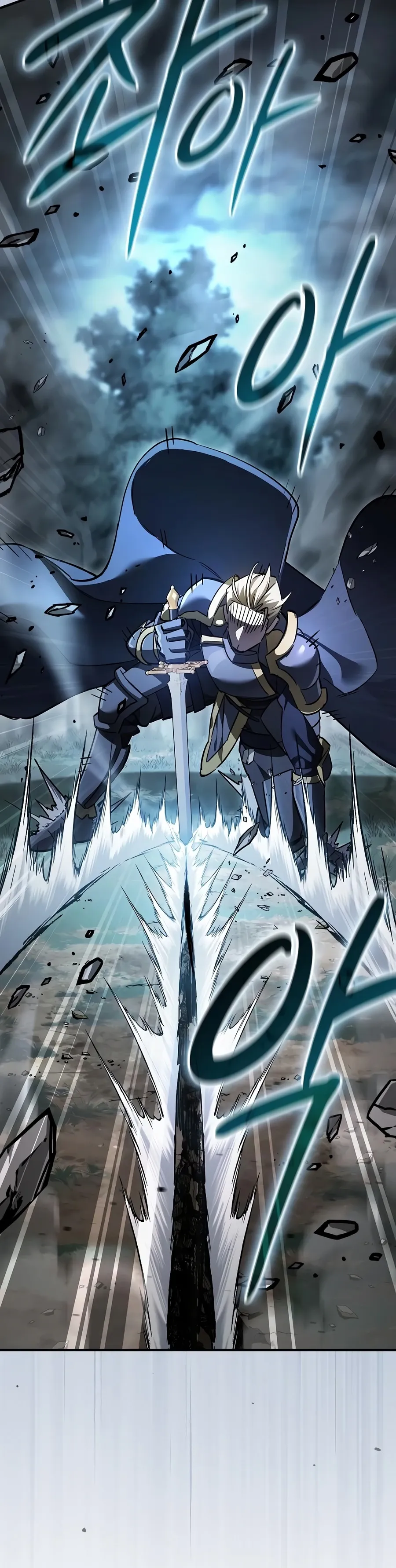 Sword-Devouring Swordmaster - Chapter 34 Page 16