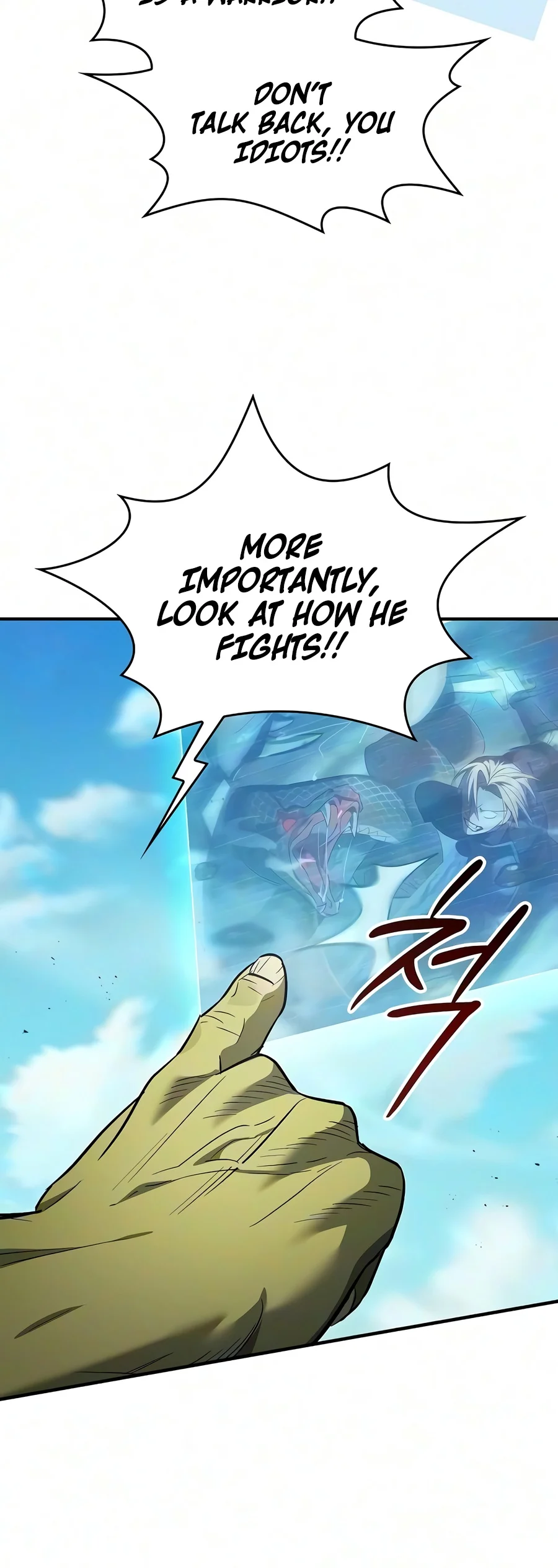 Sword-Devouring Swordmaster - Chapter 46 Page 10