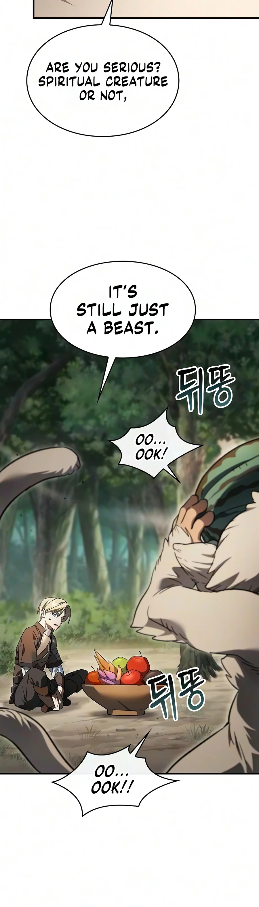 Sword-Devouring Swordmaster - Chapter 47 Page 4