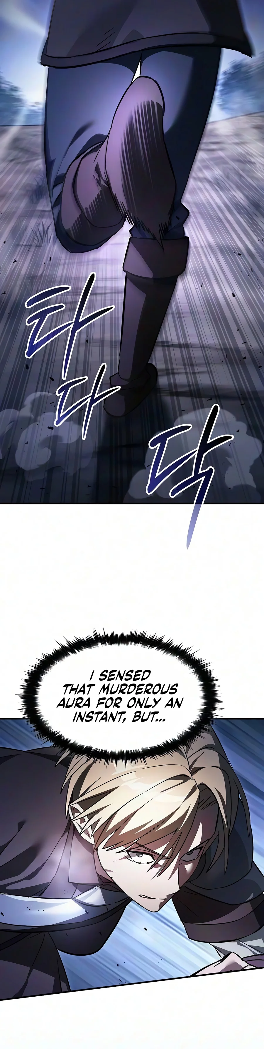 Sword-Devouring Swordmaster - Chapter 48 Page 16