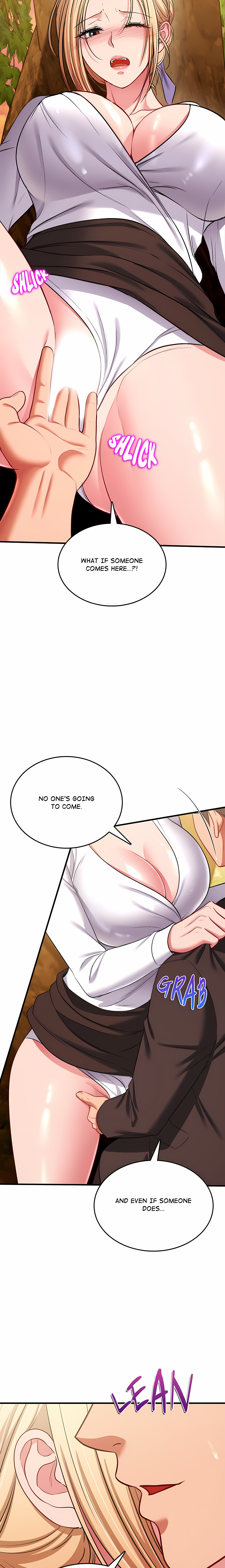 Sexy Desserts - Chapter 15 Page 5