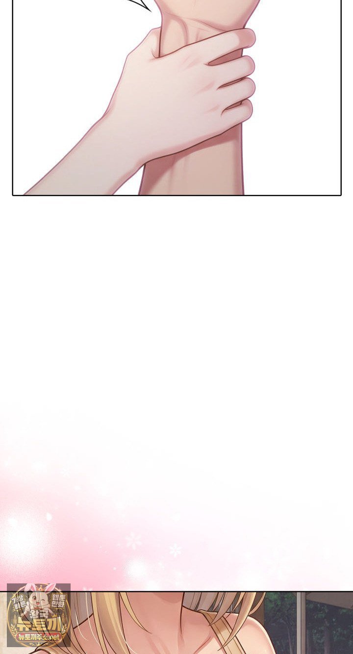 Exchange Couple Travelogue Raw - Chapter 2 Page 21