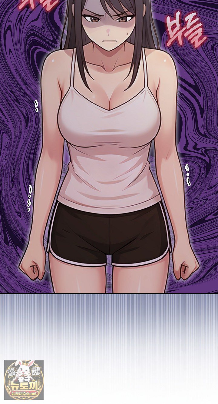 Exchange Couple Travelogue Raw - Chapter 5 Page 53