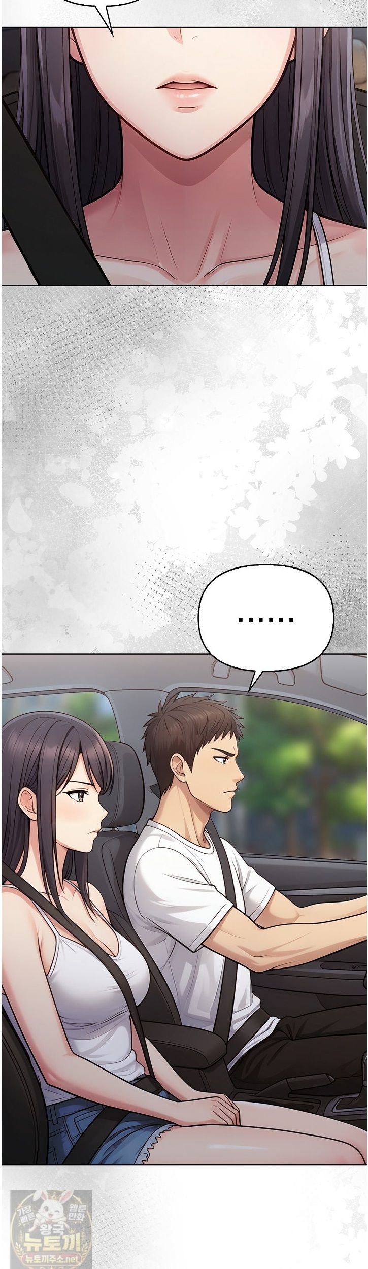 Exchange Couple Travelogue Raw - Chapter 7 Page 18