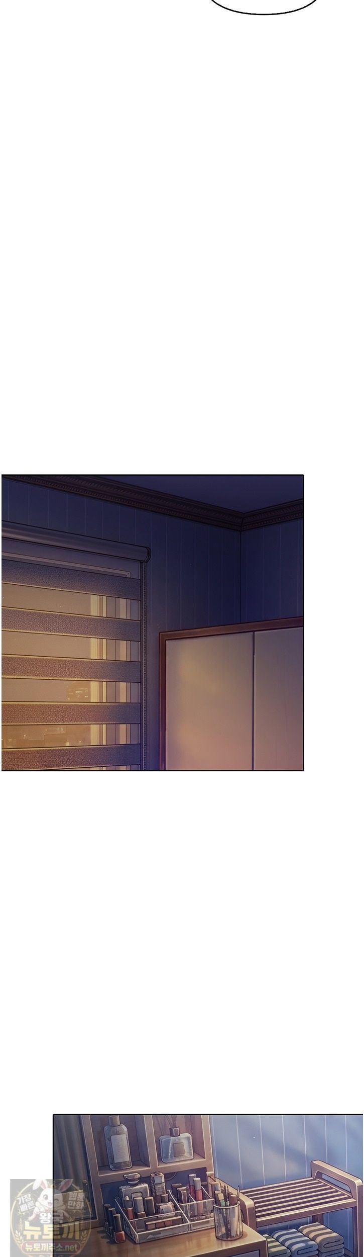 Exchange Couple Travelogue Raw - Chapter 7 Page 34