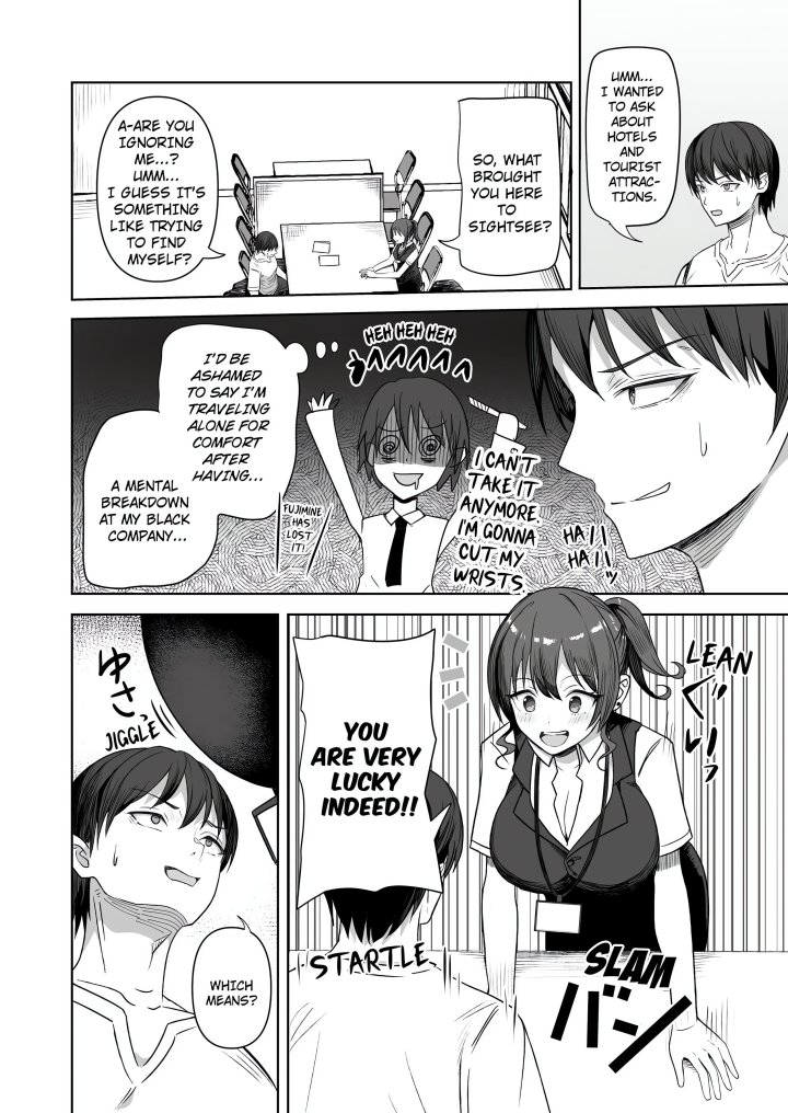 Field Guide Bang Buddies: On the Prowl With My Trusty App! - Chapter 1 Page 2