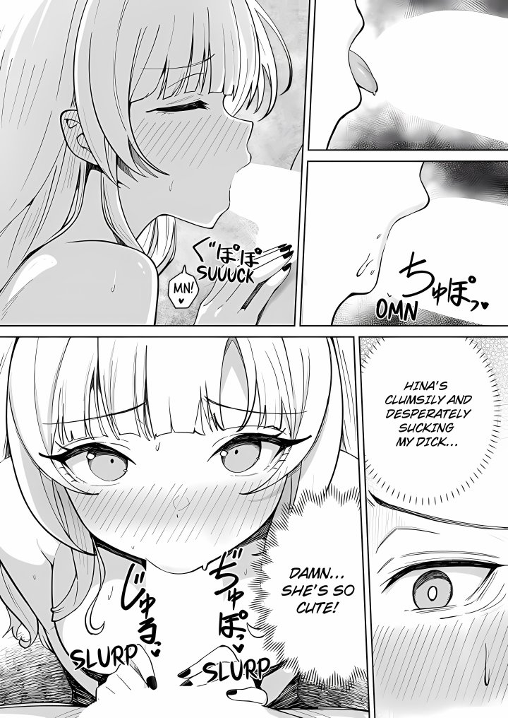 Field Guide Bang Buddies: On the Prowl With My Trusty App! - Chapter 12 Page 4